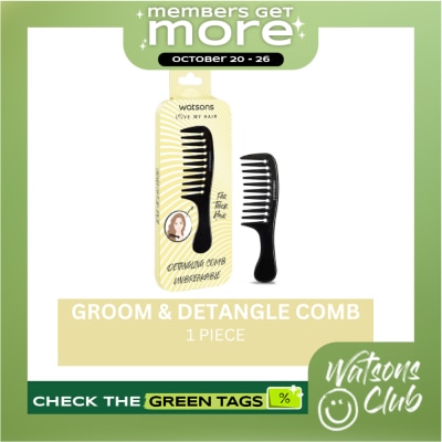 WATSONS Groom & Detangle Comb Wow Me Out image