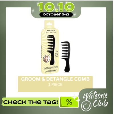WATSONS Groom & Detangle Comb Wow Me Out image
