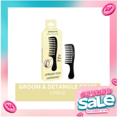 WATSONS Groom & Detangle Comb Wow Me Out image