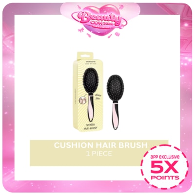 WATSONS - WATSONS Cushion Hair Brush