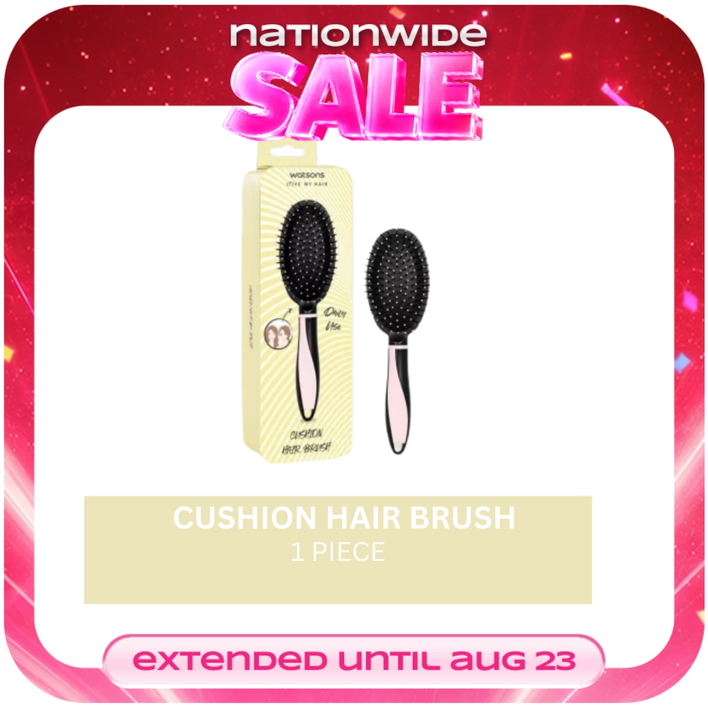 WATSONS Cushion Hair Brush image