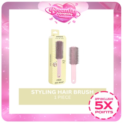 WATSONS - Styling Hair Brush Wow Me Out