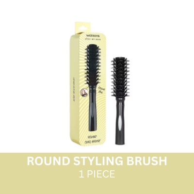 WATSONS Aluminum Round Vent Styling Hair Brush