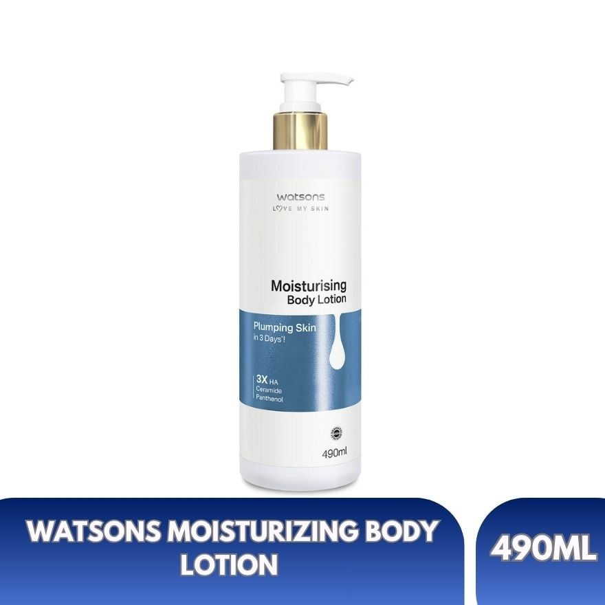 WATSONS Moisturizing Body Lotion 490ml image