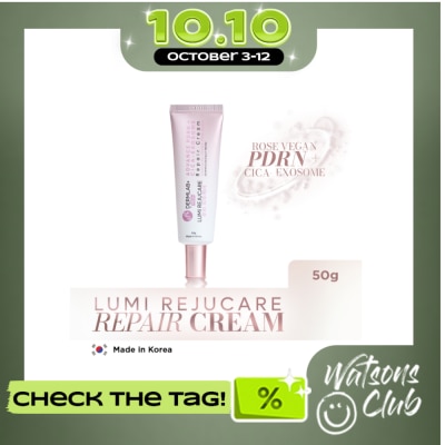 FRESH DERMLAB+ by Fresh Lumi Rejucare Repair Cream Barrier Moisturizer 50g image
