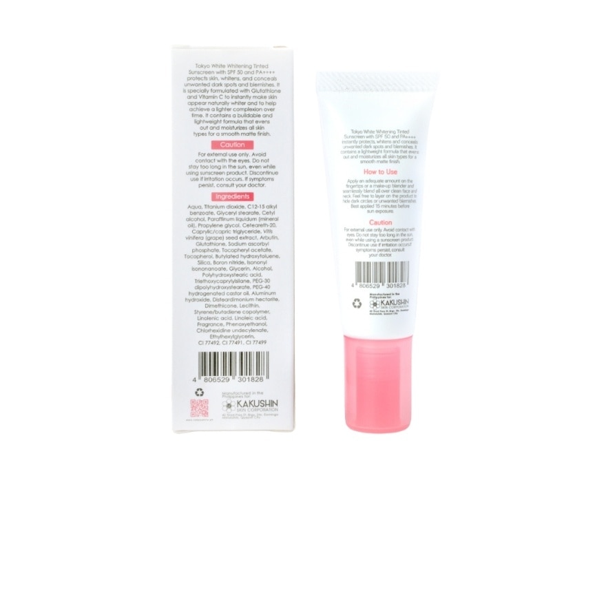 Whitening Tinted Sunscreen SPF 50 PA++++ 30ml