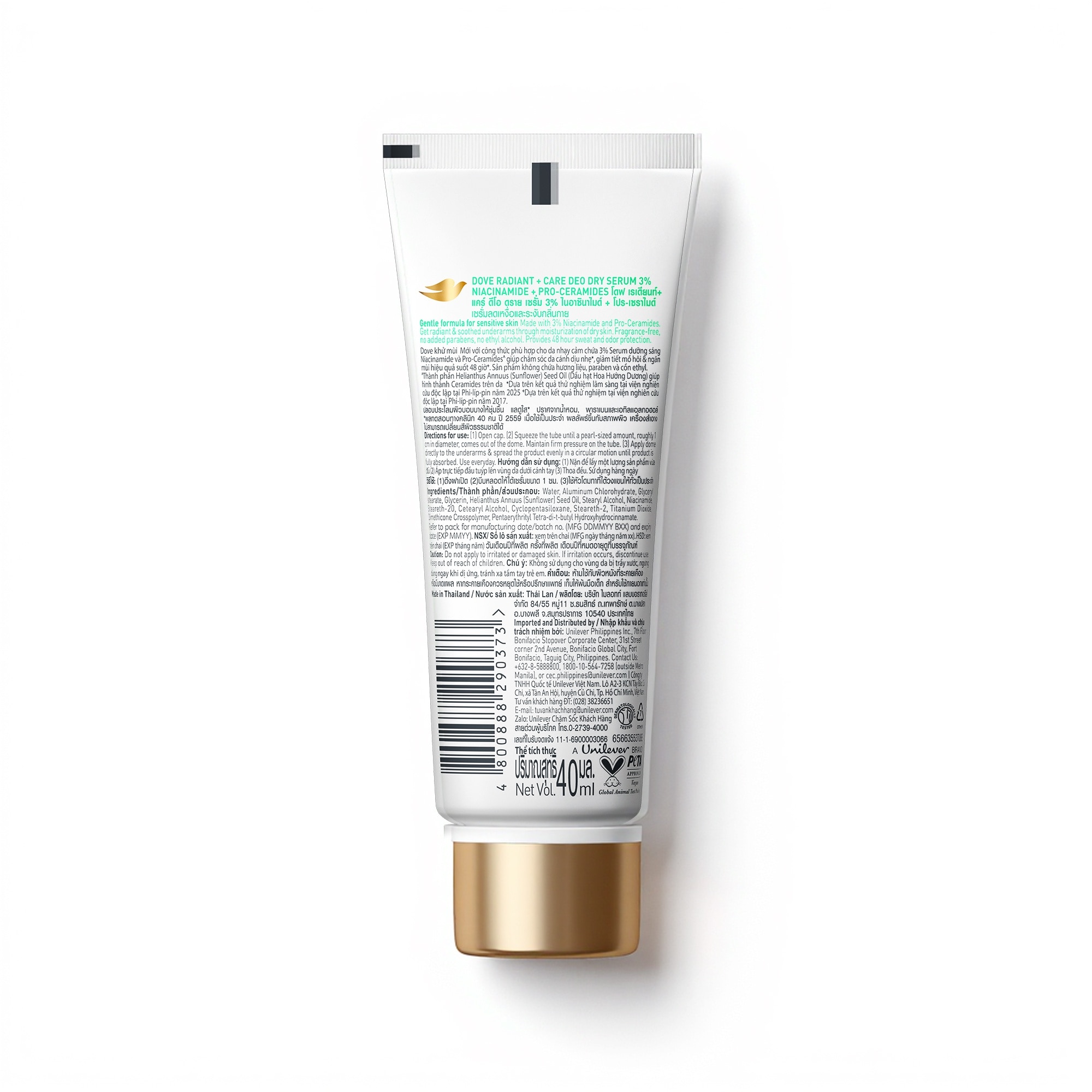 DOVE Radiant + Care Dry Serum Niacinamide + Ceramides Deodorant 40ml image