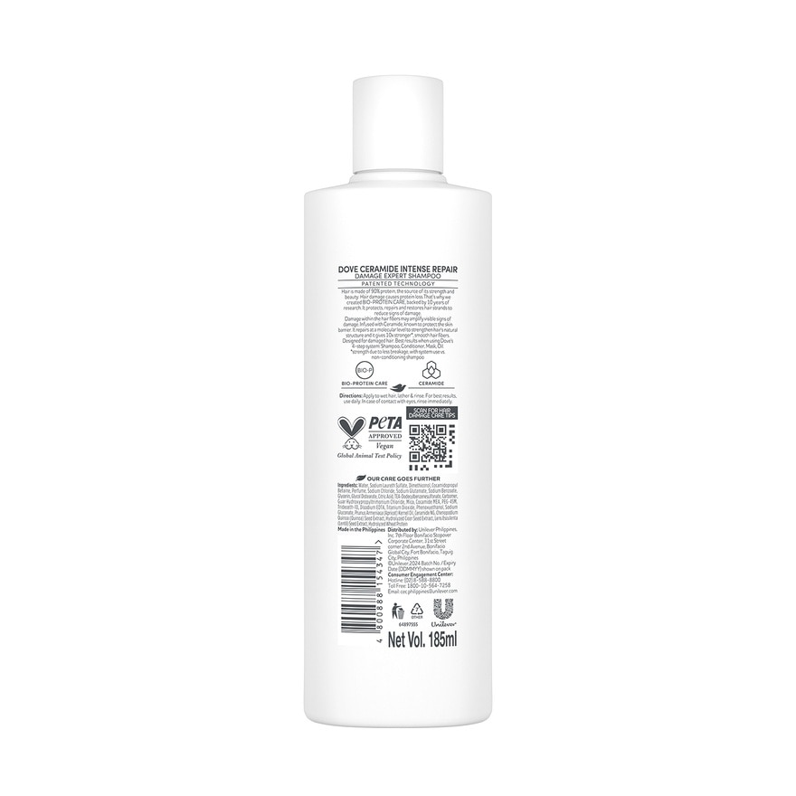 DOVE Ceramide Intense Repair Shampoo 170mL