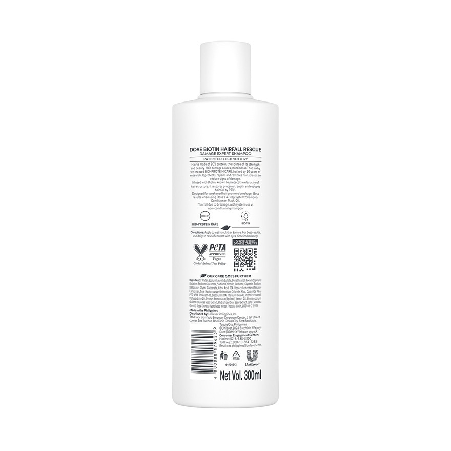 DOVE Biotin Hairfall Rescue Shampoo 340mL