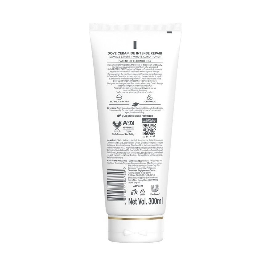 DOVE Ceramide Intense Repair 1 Minute Conditioner 300mL