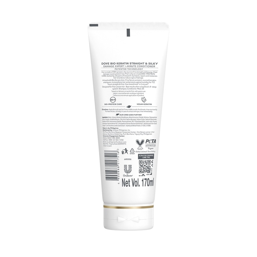 DOVE Bio-Keratin Straight and Silky 1 Minute Conditioner 150mL