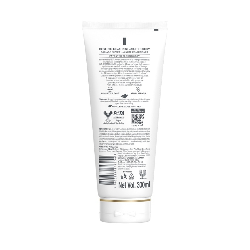DOVE Bio-Keratin Straight and Silky 1 Minute Conditioner 300mL