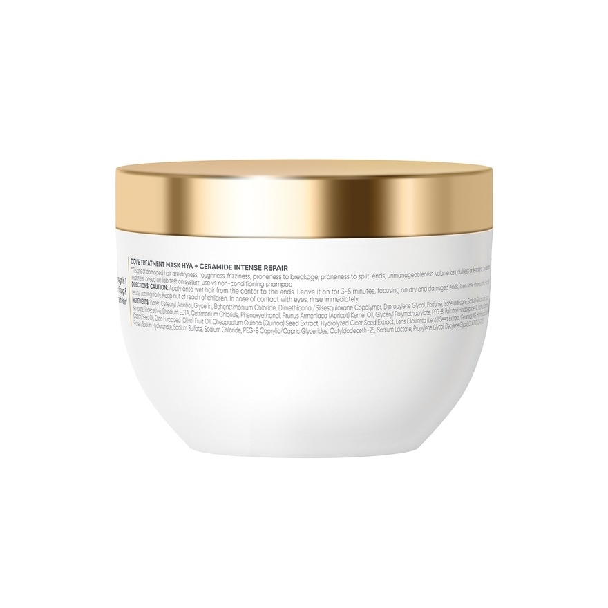 DOVE Dove Hya+Ceramide Intense Repair Treatment Mask 300ml
