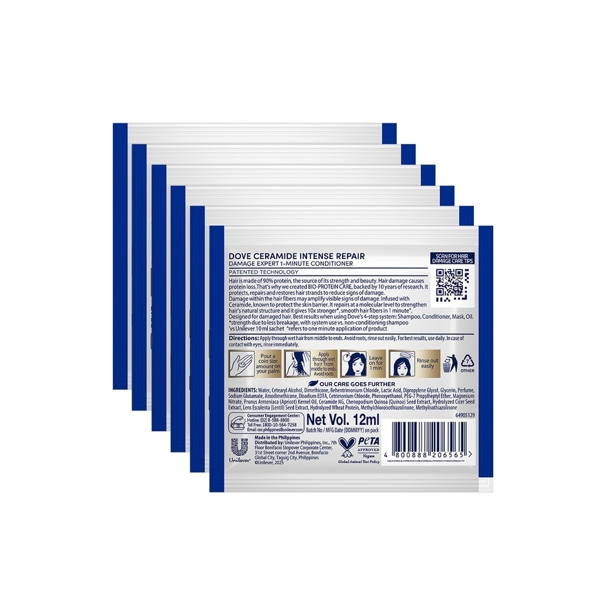 DOVE DOVE Ceramide Intense Repair 1 Minute Conditioner 12mL 6S