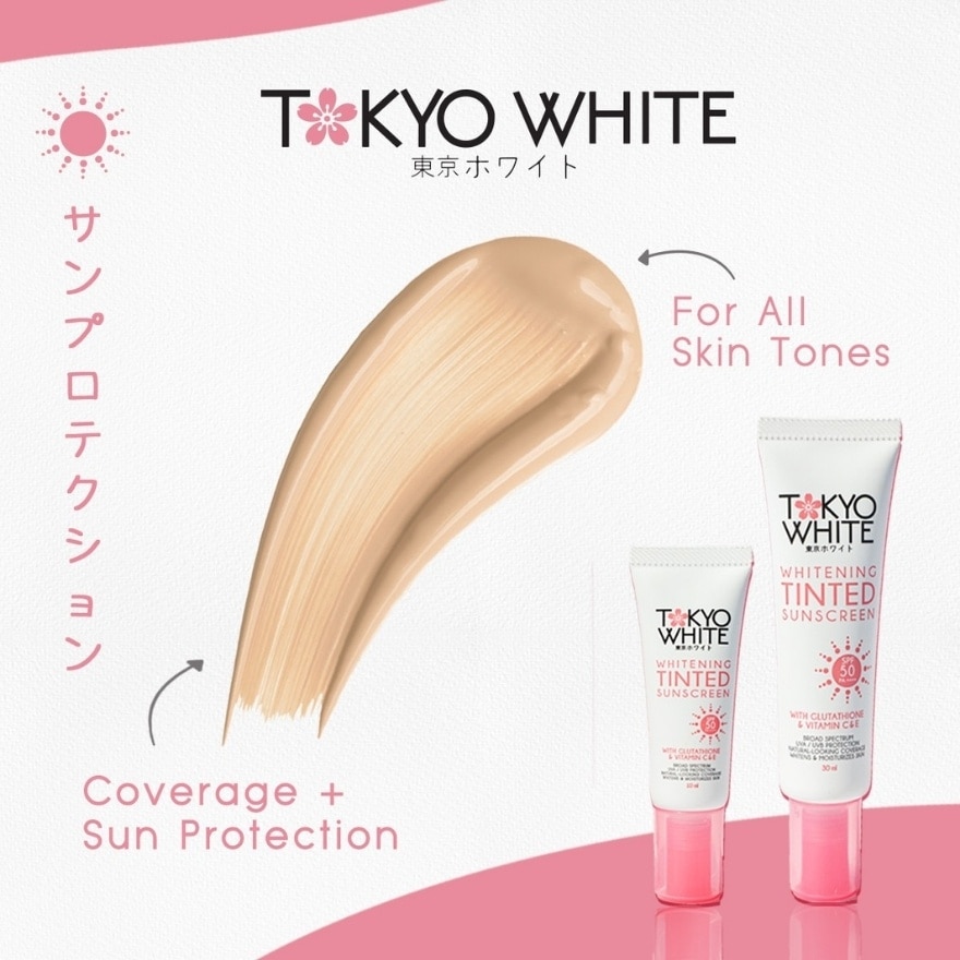 Whitening Tinted Sunscreen SPF 50 PA++++ 10ml