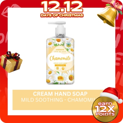 WATSONS Mild Soothing Cream Hand Soap 500ml