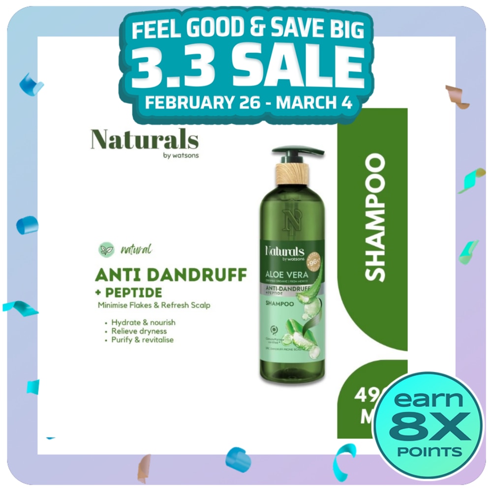 Aloe Vera Shampoo 490mL