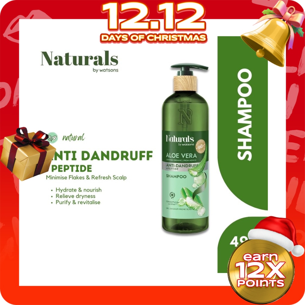 Aloe Vera Shampoo 490mL