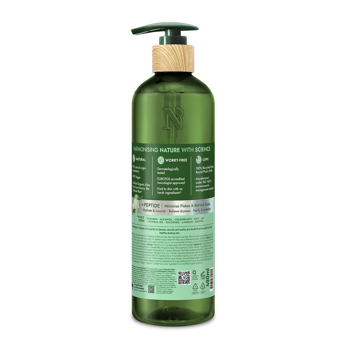 Aloe Vera Shampoo 490mL