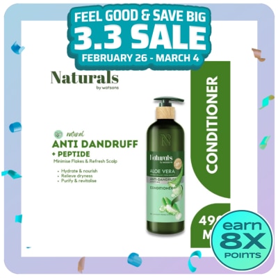 NATURALS WS Aloe Vera Conditioner 490ml
