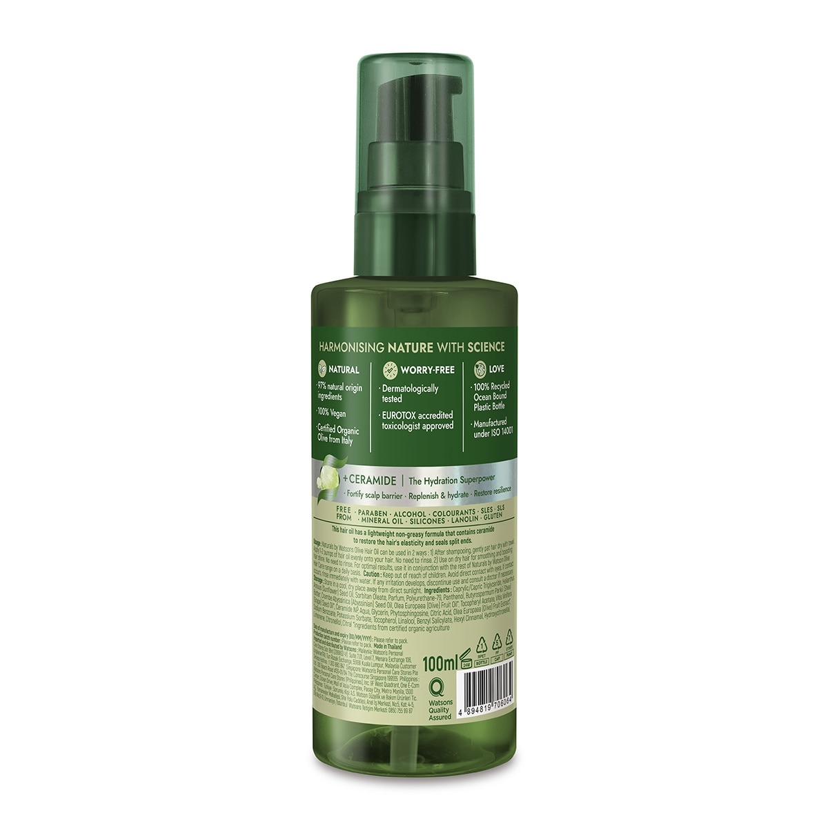 Olive Hair Oil 100ml
