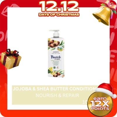 WATSONS Nourish and Repair Jojoba and Shea Butter Conditioner 1L