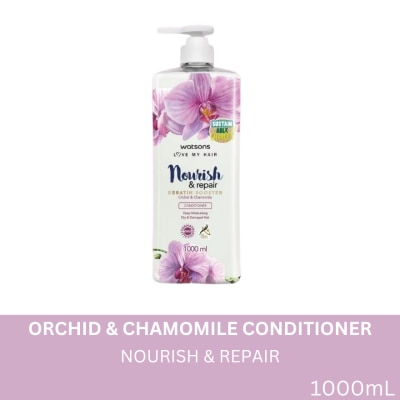 WATSONS Scented Nourish and Repair Conditioner 1L
