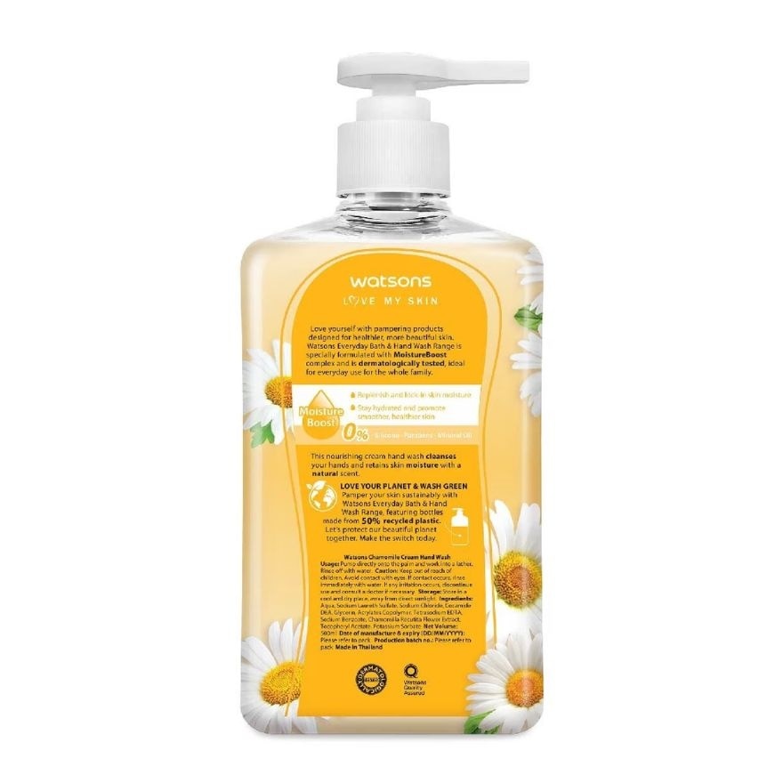 Mild Soothing Cream Hand Soap 500ml