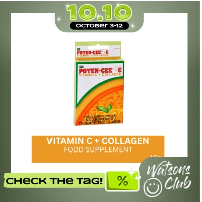 POTENCEE COLLAGEN Plus C Collagen 10 Capsules image