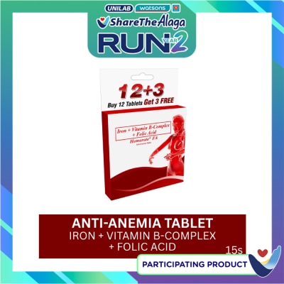 HEMARATE Tablet 12+3 image