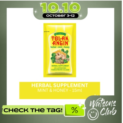TOLAK ANGIN Herbal Supplement 1 Sachet image