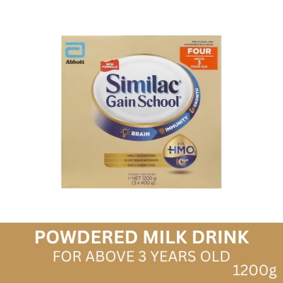 SIMILAC Gainschool HMO 1200g 3 Plus