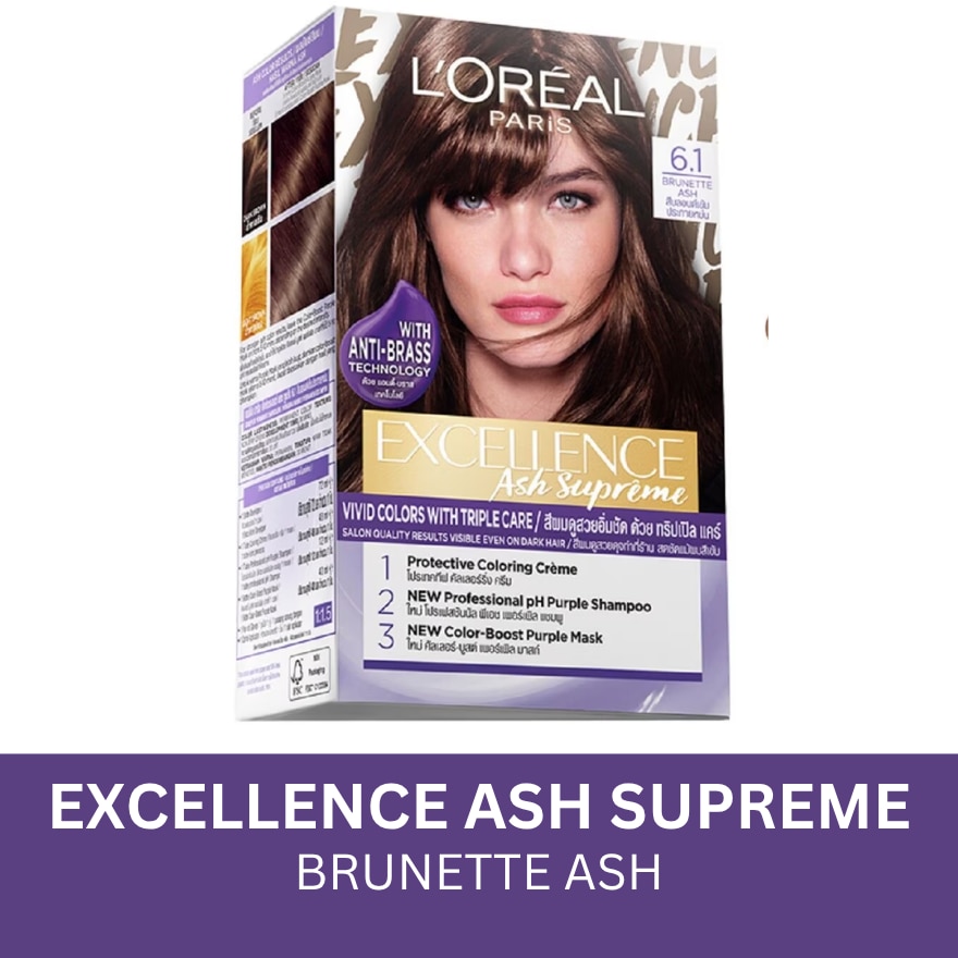 Excellence Ash Supreme Hair Color - 6.1 Brunette Ash with Anti Brass Purple Shampoo