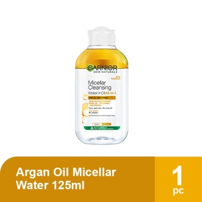 GARNIER - GARNIER Micellar Water with Argan Oil for Waterproof Makeup 125ml image