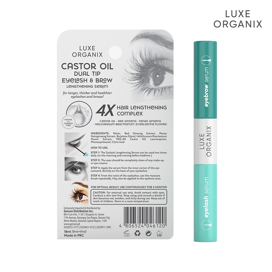 Luxe Organix Castor Oil Mascara Serum 10ml