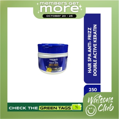 HAIR TREATS Double Active Keratin 250g image