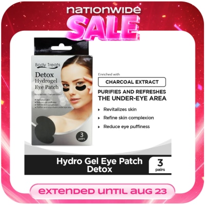 BODY TREATS - Hydrogel Eye Patch with Charcoal Extract x3 's image