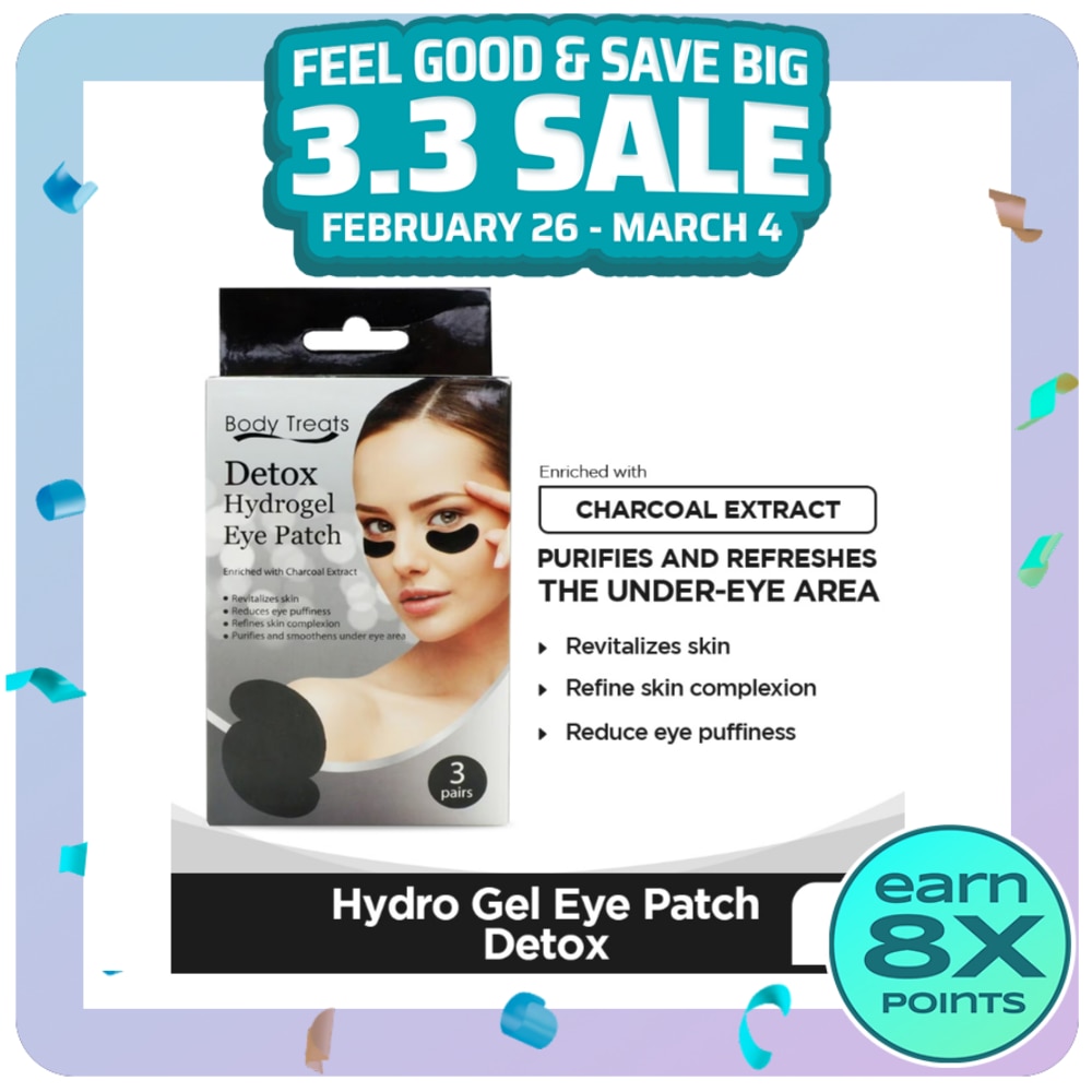 Hydrogel Eye Patch with Charcoal Extract x3 's