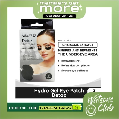 BODY TREATS Hydrogel Eye Patch with Charcoal Extract x3 's image