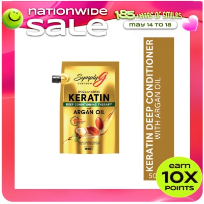 SYMPLY G - Keratin Conditioner With Argan Oil 500ml