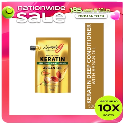 SYMPLY G - Keratin Conditioner With Argan Oil 500ml