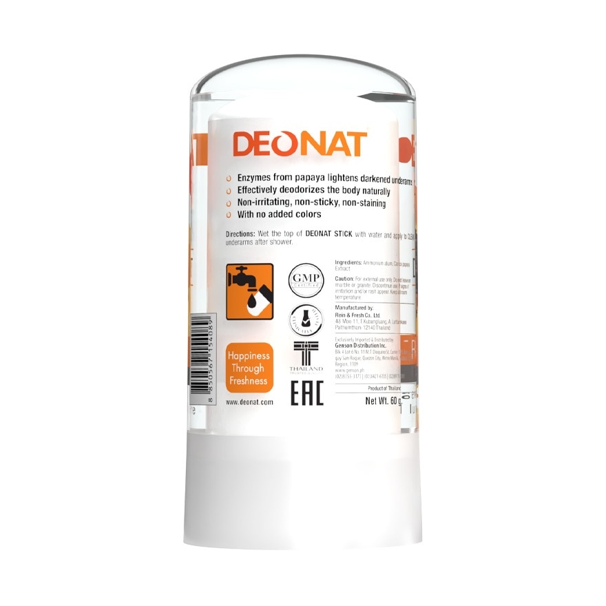 Deonat Natural Mineral Deodorant Stick Papaya 60g