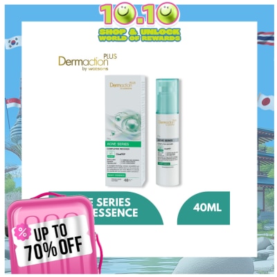 DAP BY WATSONS Pure Anti-Acne Night Essence 40ml