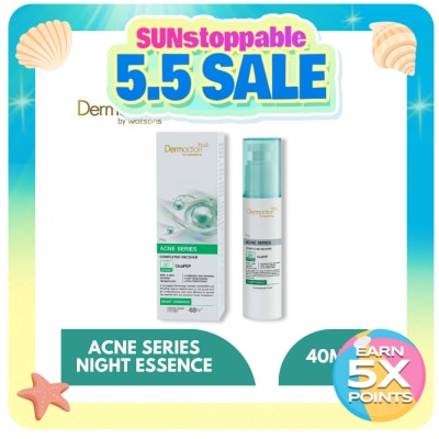DAP BY WATSONS - Pure Anti-Acne Night Essence 40ml