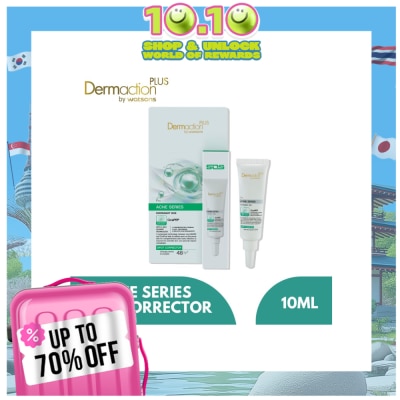 DAP BY WATSONS Pure Anti-Acne Overnight SOS Spot Corrector 10ml