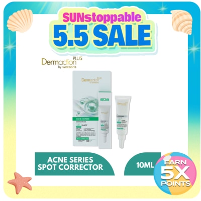 DAP BY WATSONS - Pure Anti-Acne Overnight SOS Spot Corrector 10ml