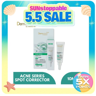 DAP BY WATSONS - Pure Anti-Acne Overnight SOS Spot Corrector 10ml