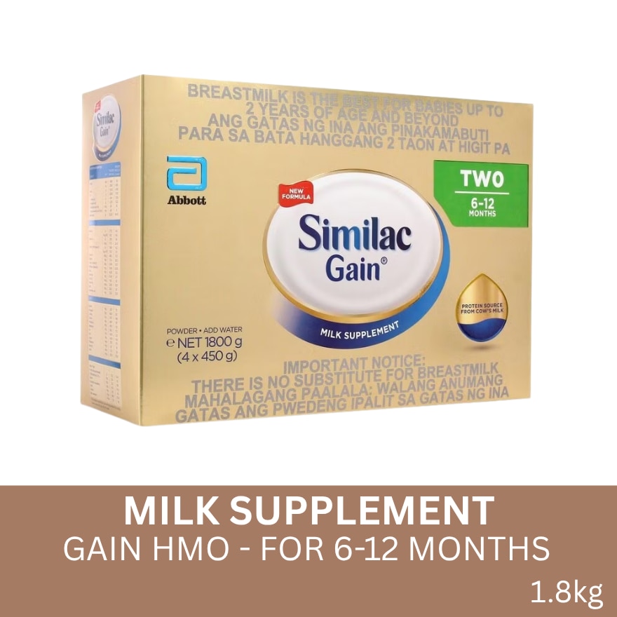 Gain HMO 6-12 Months 1.8kg
