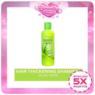 PREGROE - Hair & Scalp Treatment Shampoo 250ml