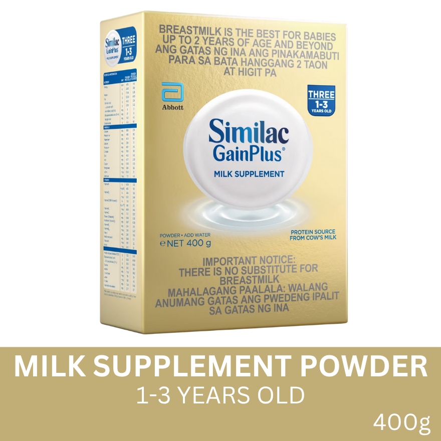 Similac GainPlus with HMO 400g for Infants 1-3 Years